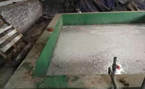 河北無極敷衍整改問題被抓現(xiàn)行，督察組雨中暗查發(fā)現(xiàn)污水直排