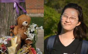 章瑩穎失蹤一周年，嫌犯尚未被審判