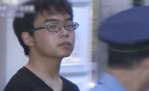 日本男子心情不好，新干線砍人1死2傷