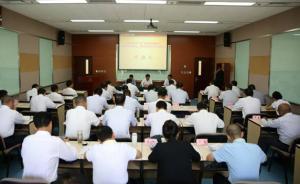 延安干部学院迎来祖国最南端的学员