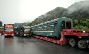 超限運(yùn)輸玩大了!火車直接“開”上高速