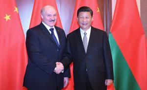 習(xí)近平會(huì)見白俄羅斯總統(tǒng)盧卡申科