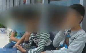 没考好!三初中生偷现金户口本出走打工