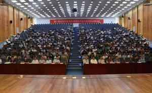 微塑料成環境“隱形殺手”，現有研究成果遠不能滿足監管需求