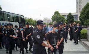 浙江溫州警方破獲一特大網(wǎng)絡(luò)交友詐騙案，刑拘149人