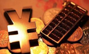 證券日報頭版刊文：降準可能會遲到但絕不會缺席