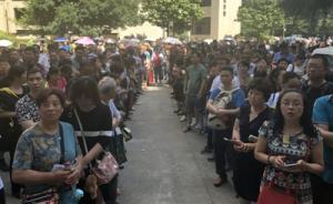 校長念錯(cuò)字、“搶人大戰(zhàn)”怎么看？高校自主招生關(guān)注熱點(diǎn)事件