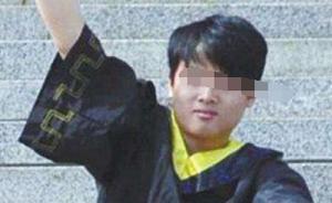 李文星家屬代理律師：李文星父母訴BOSS直聘案已撤訴