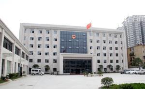 陜西安康一法院：所受理244起“民告官”案僅一名正職出庭