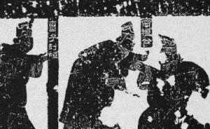 春秋新說︱魯人曹劌：奇才·軍師·刺客·肉食者