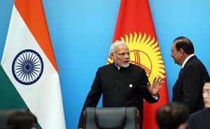 上合青島峰會(huì)｜莫迪訪華26小時(shí)：7場(chǎng)會(huì)談，與巴方微笑寒暄