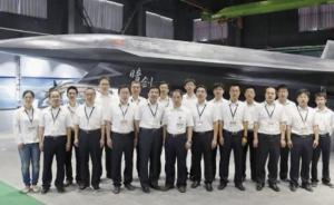 講武談兵｜“暗劍”之刃：解剖世界首款空戰(zhàn)無人機(jī) 