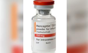 乳腺癌藥物赫賽汀納入醫(yī)保后需求激增，全國缺貨將提高產(chǎn)能