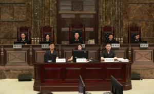 人民日報評張文中案改判：為企業(yè)家營造公平正義的法治環(huán)境