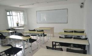 河南再對校外培訓機構“亮劍”：嚴禁中小學校招生與其掛鉤