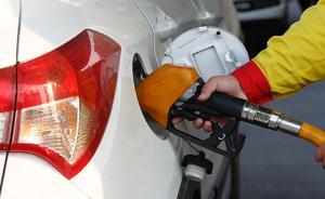 天津市：10月起，将用乙醇汽油替代普通汽油