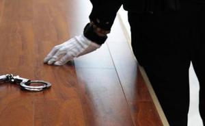 吉林警方通报政法系统官员被下属杀害案：嫌凶称因被降职报复