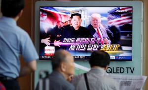 韓美總統通話40分鐘，討論成功舉行“金特會”方案