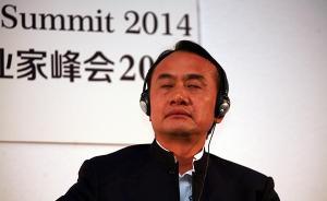 李光榮的保險(xiǎn)往事(上篇)|理財(cái)險(xiǎn)“教父”的滑鐵盧