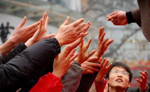 戰略配售基金火爆開售：高管爭相頂格認購，有基金或已賣百億