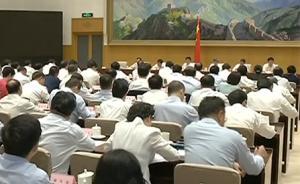 李克强：确保基本养老金按时足额发放