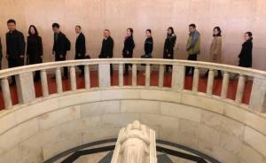 南京中山陵孫中山墓室今起重新開放，試運行游客“預(yù)約”參觀