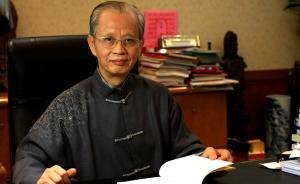 缅怀霍韬晦先生，曾为两岸学术交流搭桥的“新儒家”