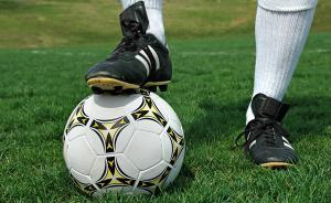 延安业余足球联赛一场18:0引发假球质疑，陕西足协已调查