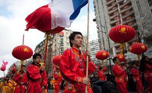 城市與社會(huì)︱巴黎溫州人的移民史