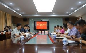 推進長三角一體化｜蘇浙兩鄰區(qū)將共同出資完成省際界河清淤