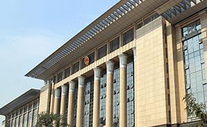 最高法：避免裁判文書說理“千篇一律”，可附圖或適當(dāng)用修辭