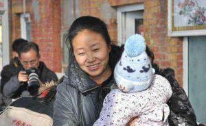 独家｜河北武安“爱心妈妈”李利娟情夫“许老大”已落网