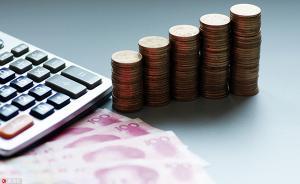 5月社会融资规模缩水一半，新增人民币贷款连续3个月破万亿