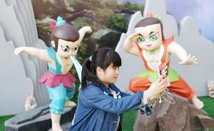 媒體：多數(shù)“返童族”是假返童，他們只是消解生活的壓抑倦怠