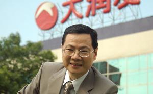 大潤發(fā)董事長談阿里入股：從淘寶引進來的流量比被吸走的多