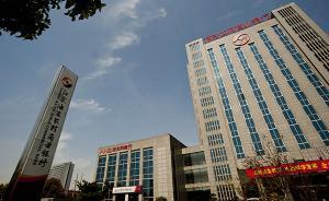 A股IPO排隊銀行擴(kuò)容至19家：重慶銀行、海安農(nóng)商行加入