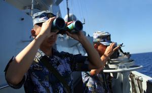 新南海策·说法①丨警惕南海沦为恶意法律战的重灾区