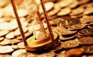 媒體：莫把基金當(dāng)獎(jiǎng)金，人才項(xiàng)目不應(yīng)異化為頭銜和榮譽(yù)