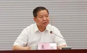 中國(guó)工程院院士袁亮出任安徽理工大學(xué)校長(zhǎng)