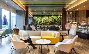 辦伴啟動智慧城市更新基金：未來辦公將實現“無人領導”