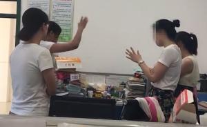 微信群未得到回復(fù)，家長辱罵并毆打老師