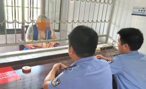 套路贷案3人被抓：借十万一年滚成百万，利息超出银行上百倍