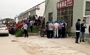 繼母掐死18歲高三女兒，逃5天后落網(wǎng)