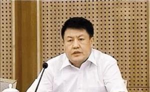 鐵道部巨貪劉瑞揚北京數(shù)套豪宅曝光：已拍5套超6400萬元