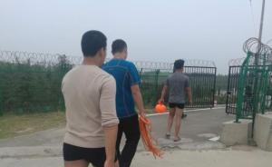 “空姐遇害案”救援隊(duì)律師：如與滴滴協(xié)商不成將采取法律手段