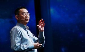 乐视网前总经理梁军创业：成立新视家科技，聚焦互联网电视