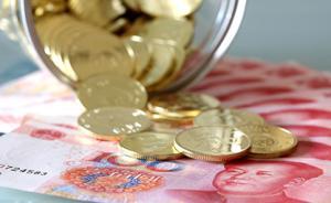 政知見(jiàn)：養(yǎng)老金新政下，你的退休待遇會(huì)變么？