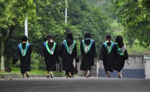 深圳人才引進重磅新政：高校應屆畢業(yè)生引進和落戶“秒批”