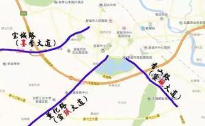 宣城擬更文房四寶路名，媒體：為經(jīng)濟(jì)“搭臺(tái)”的文化易被矮化