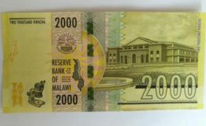 中國援建項(xiàng)目被印上馬拉維紙幣，鄉(xiāng)村大喇叭廣播受當(dāng)?shù)貧g迎